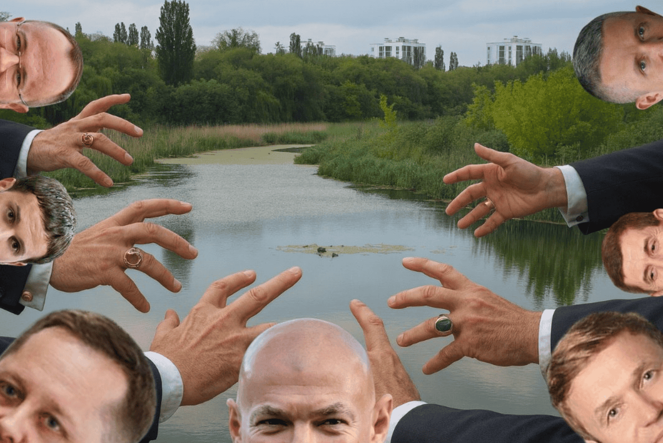 Гнідавське болото – під загрозою?